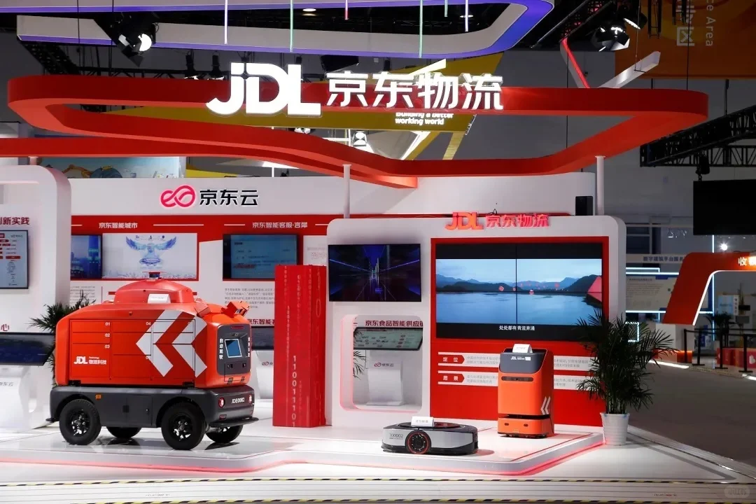 哈尔滨枫易信息：京东物流5G技术应用解析