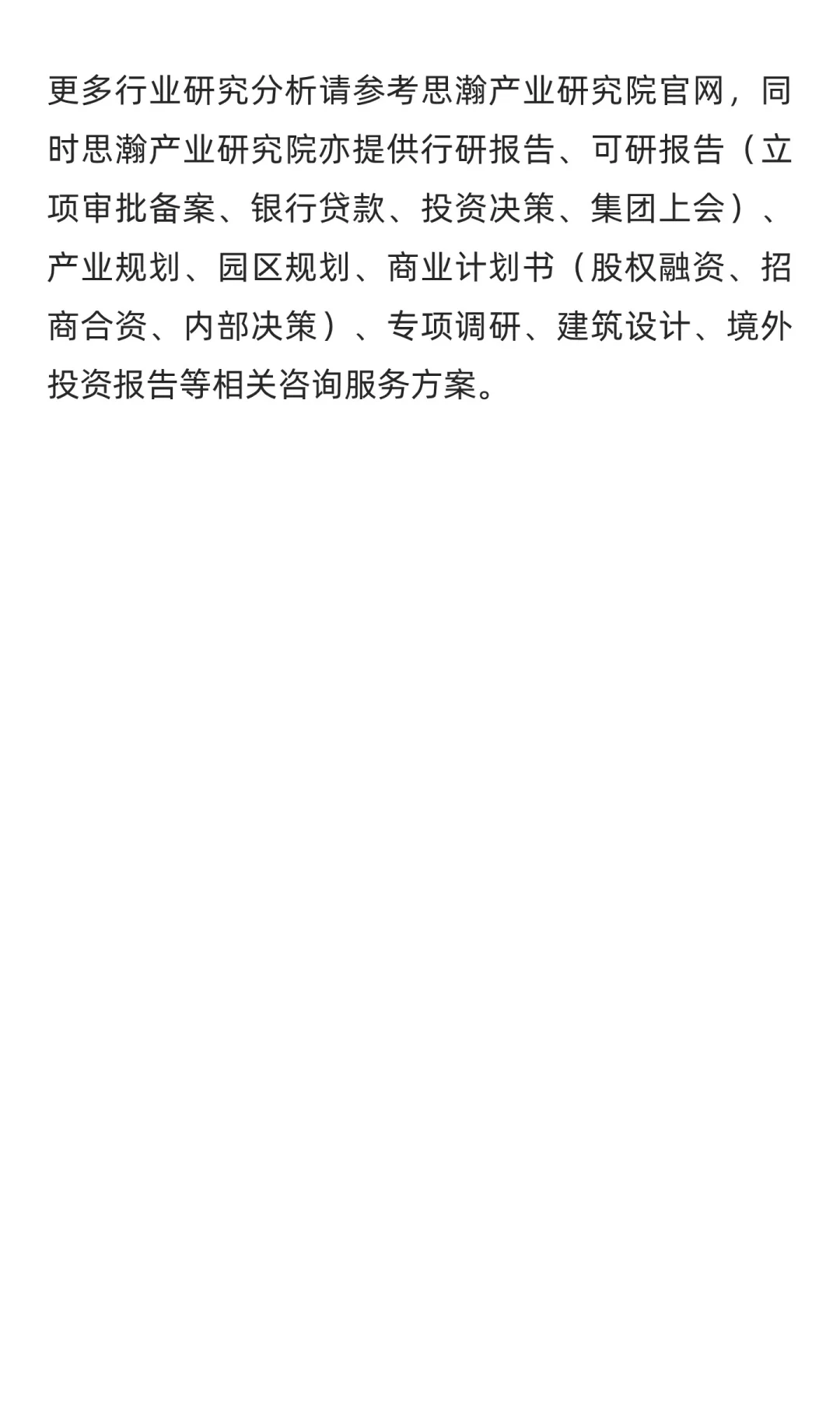 全球及中国文创工艺产品市场的市场规模及发