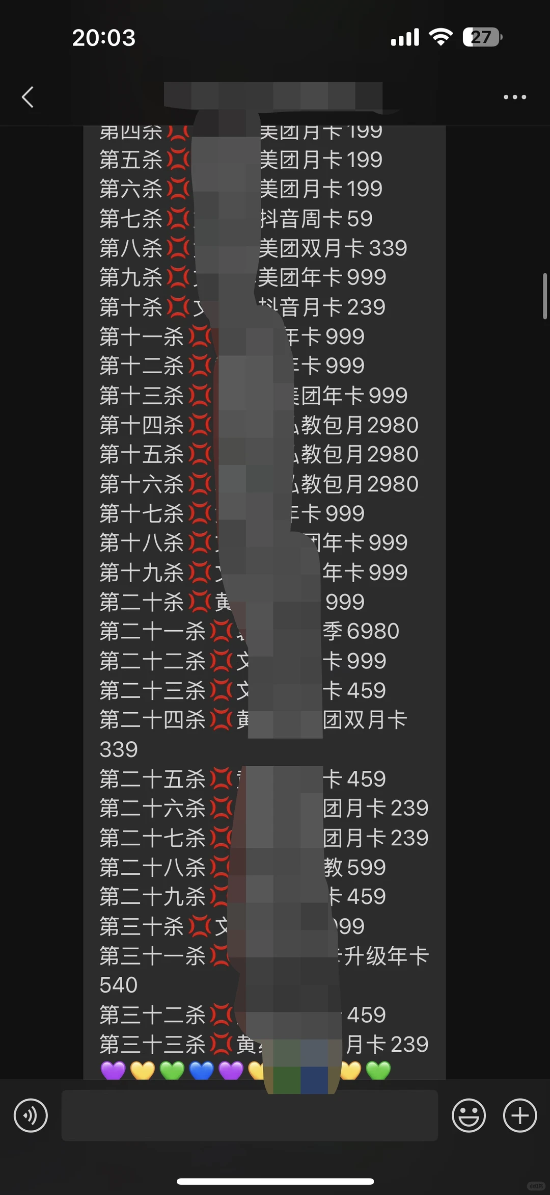 24小时健身房很难做吗?