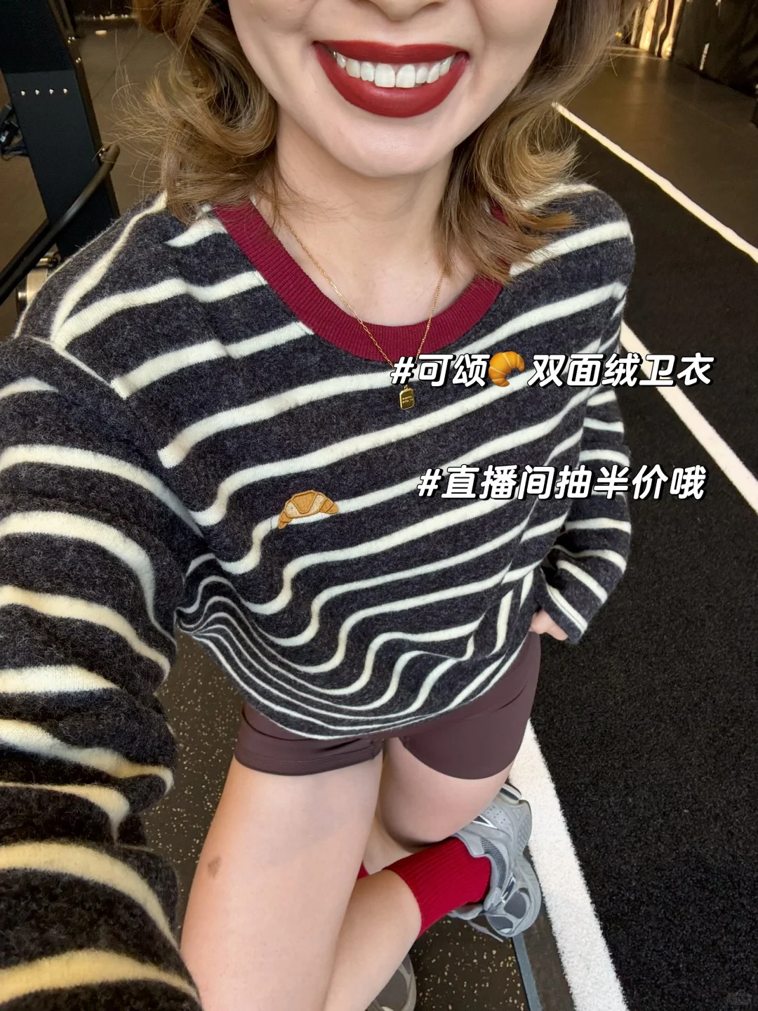 一周健身日常穿搭都不重样