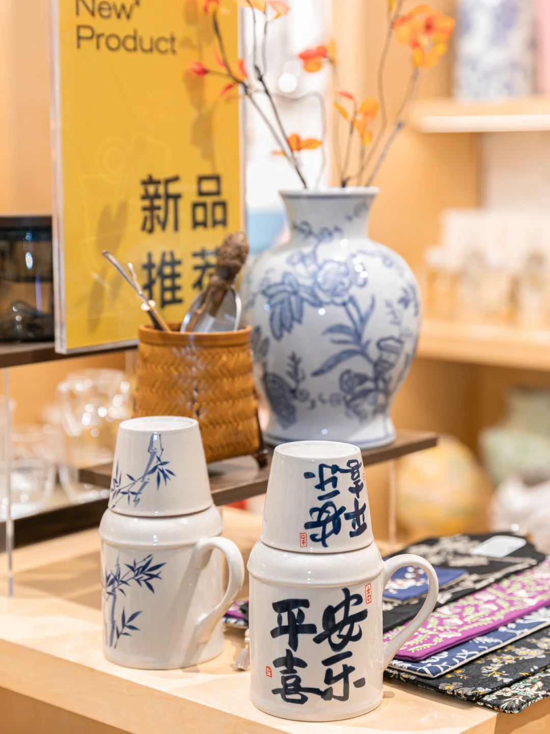 摩登主妇新店启幕！杭州第三家家居馆✨