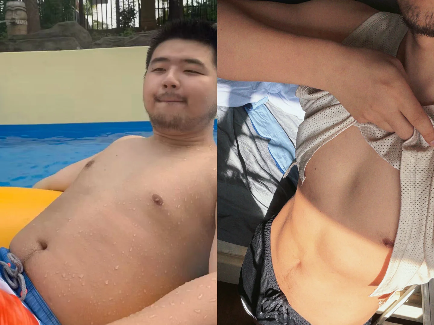 报告 腹肌微微有