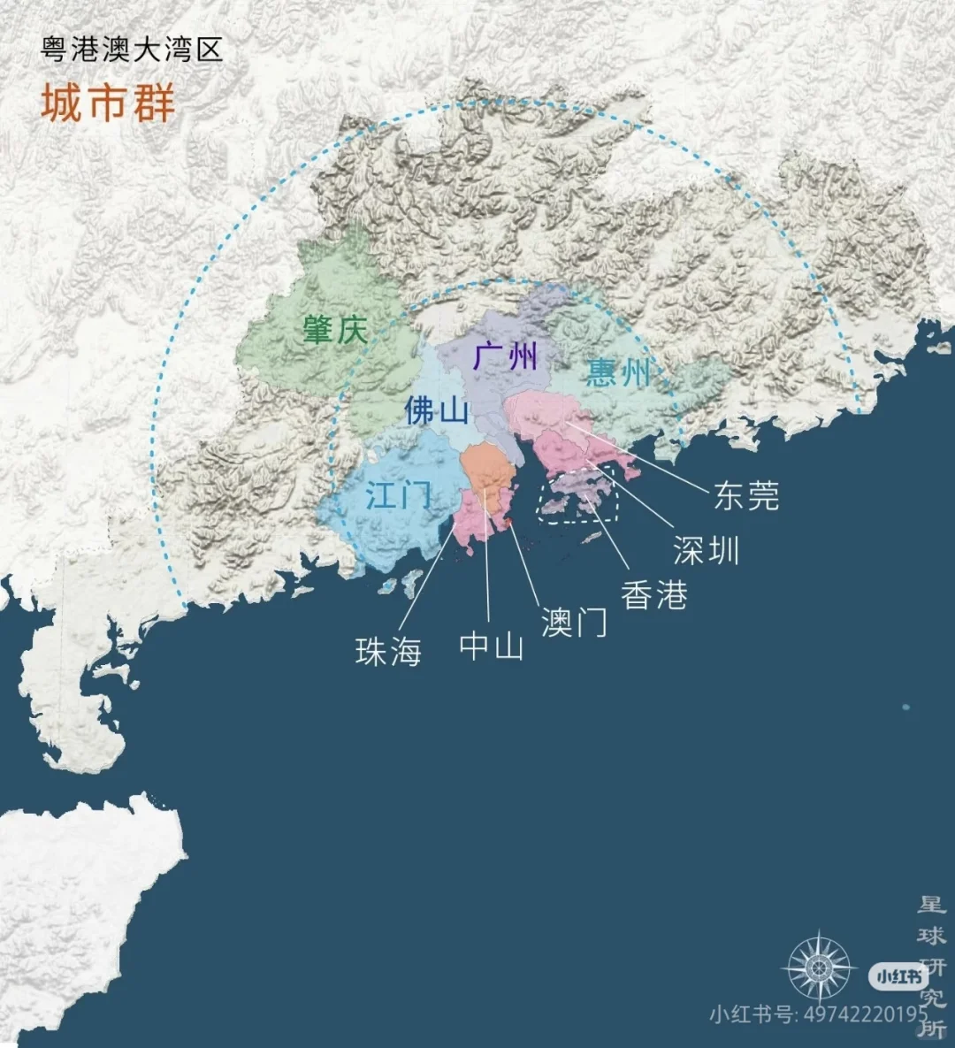 广州-华南重镇,岭南文化代表城市……