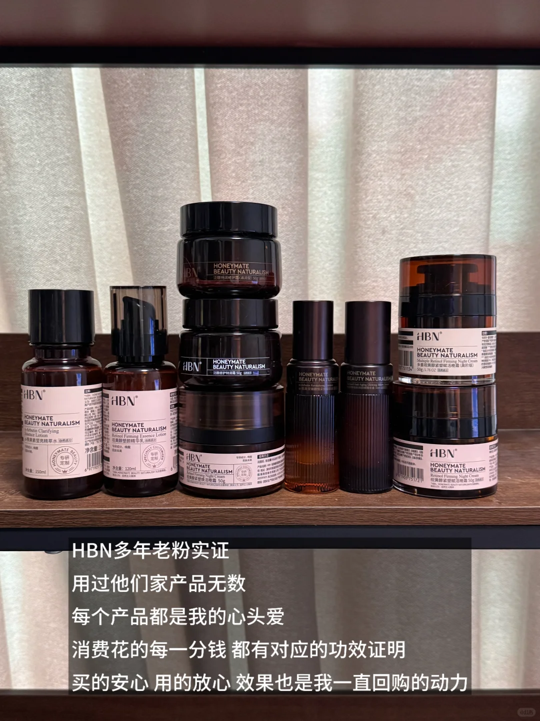 在CDA见证历史!护肤功效终于有真正的公平尺