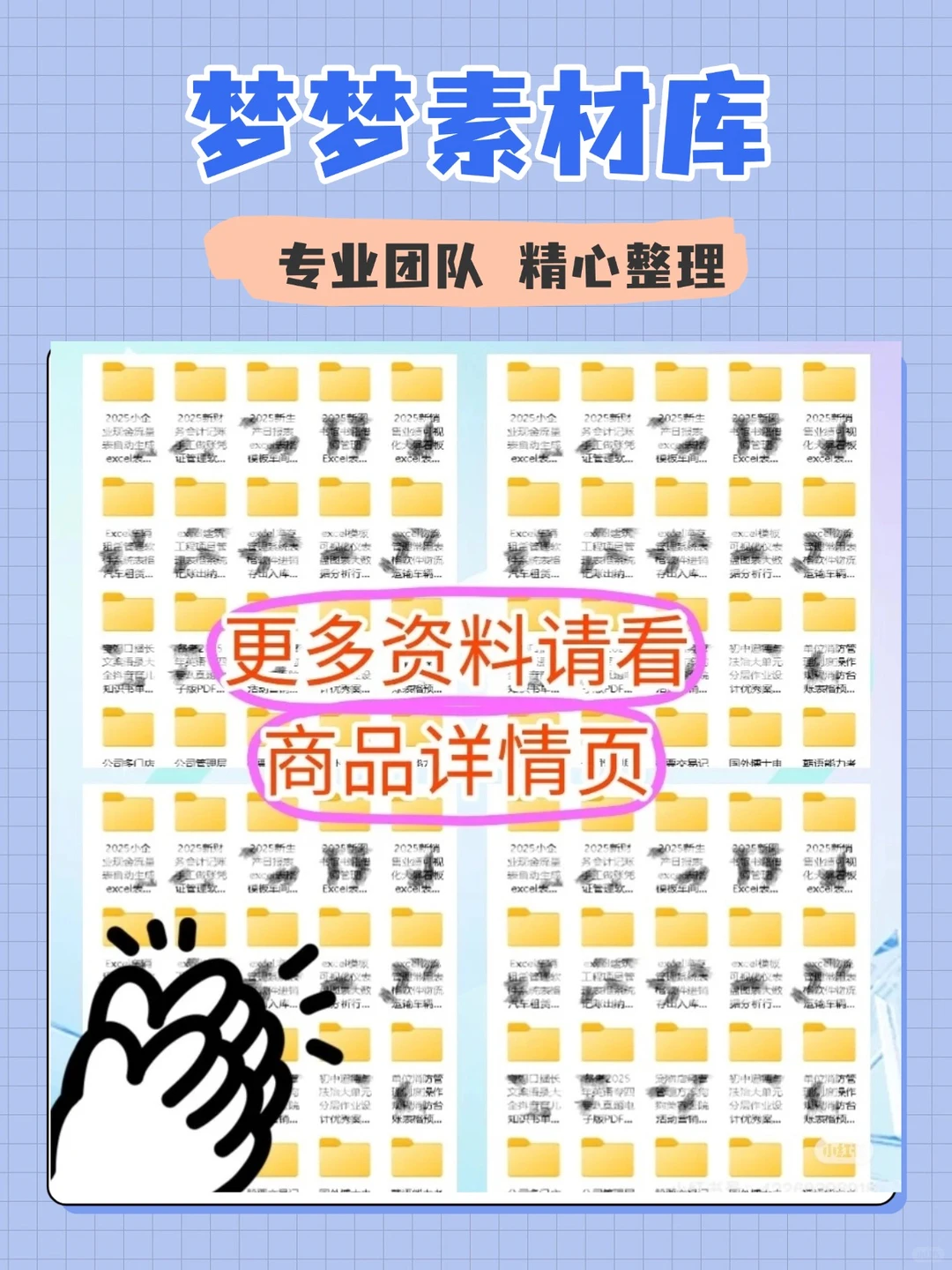 商业数据分析项目实操零基础Tableau