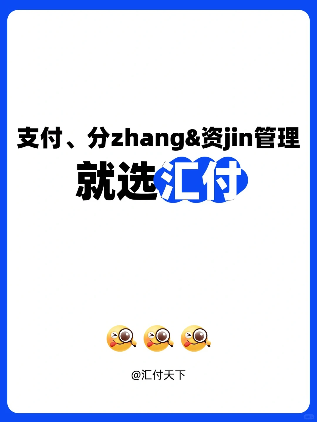 ?一篇搞懂7️⃣大零售模式！创业/开店必看❗️