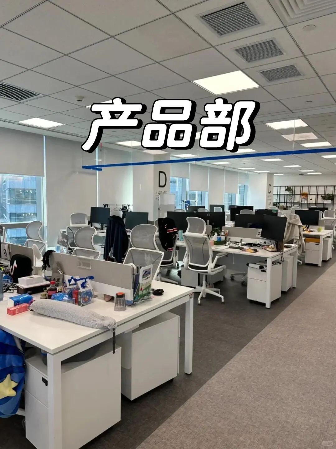 个人认为目前产品进步快的方式?