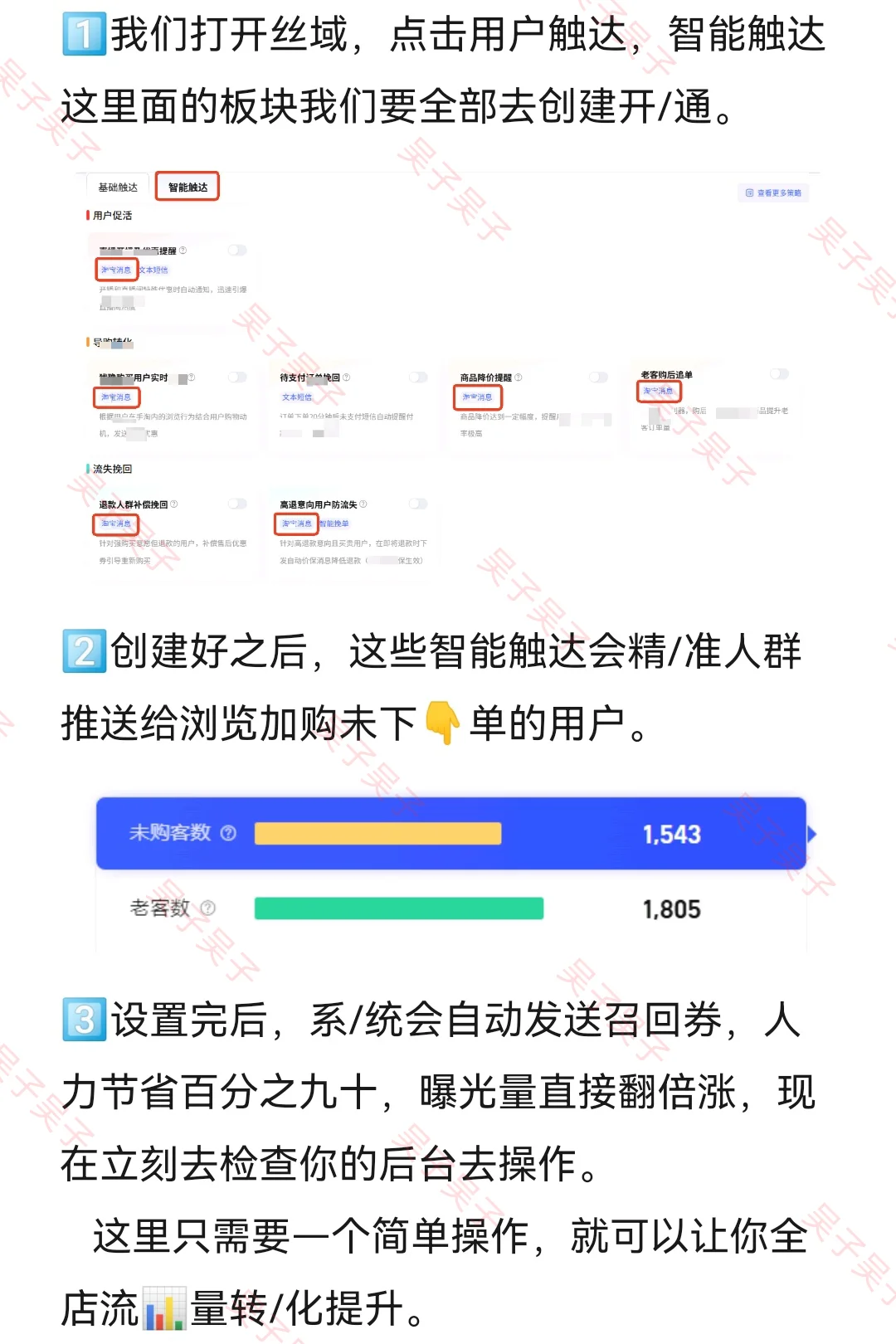 抓紧码住！原来9月淘宝出了新玩法❗️
