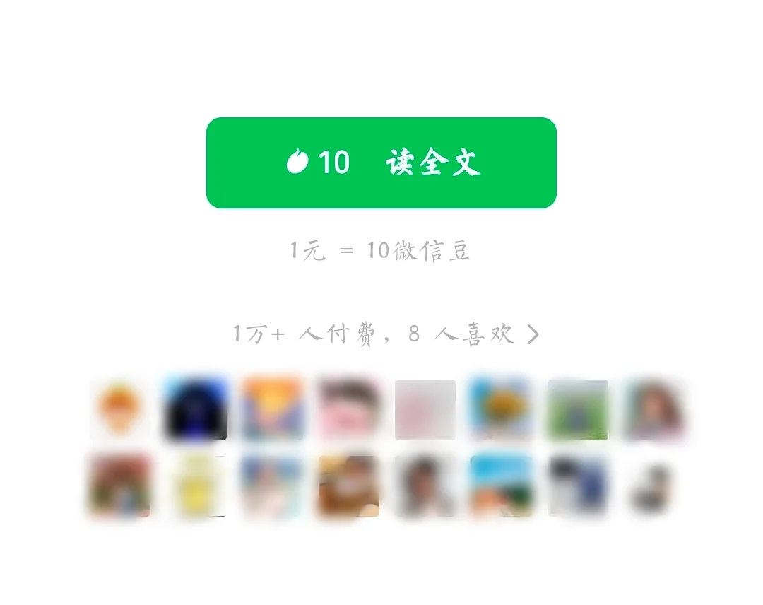 开始内测,公众号写小说的春天来了