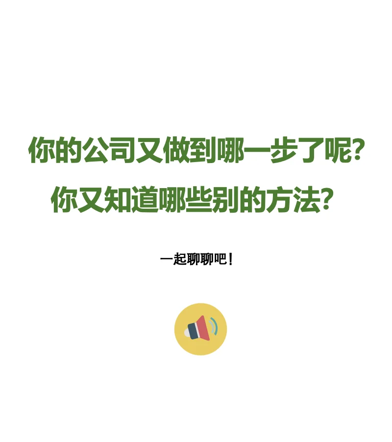 数据分析的数据都从哪来-消费篇
