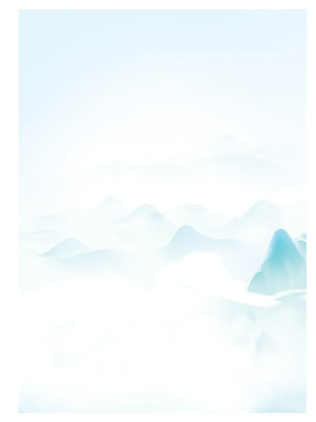 行业分析| 快手电商经营白皮书