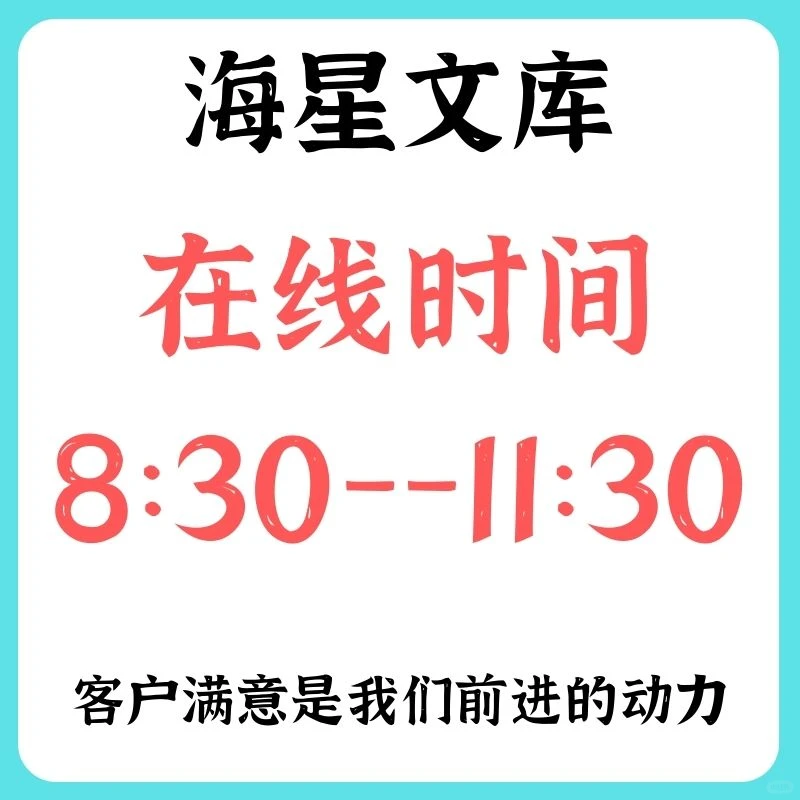 物联网行业新趋势：无源AIoT的崛起?
