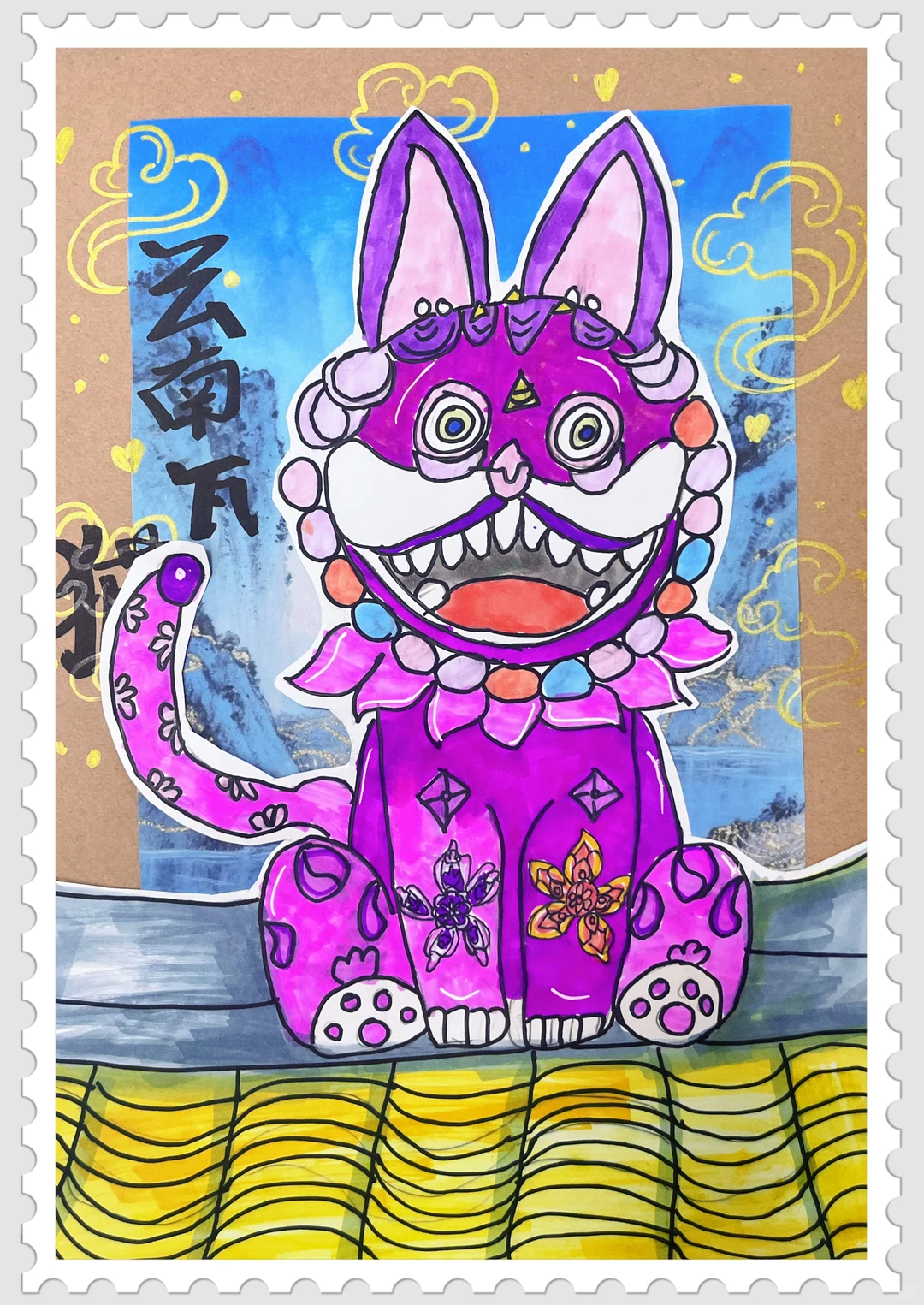 中国传统文化 屋脊兽
