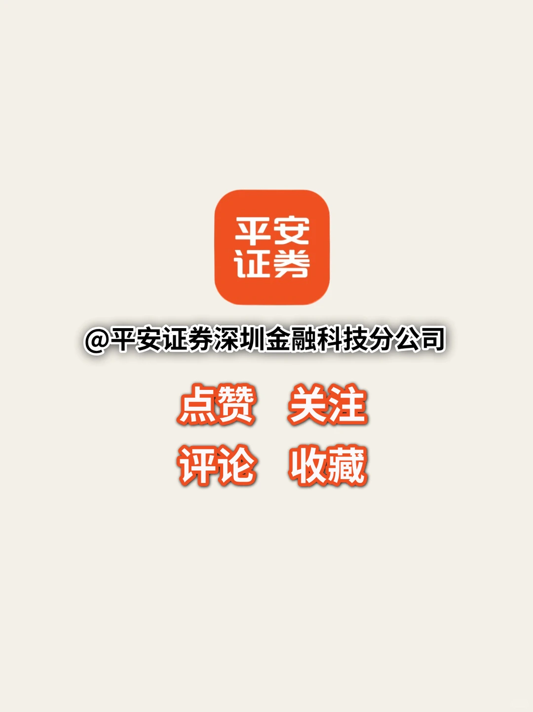 一文梳理AI应用投资赛道