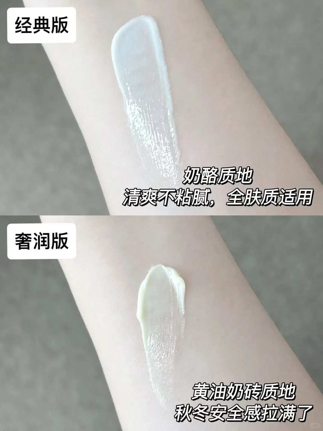 CDA大会爆大瓜!功效护肤圈来了个“秦始皇”