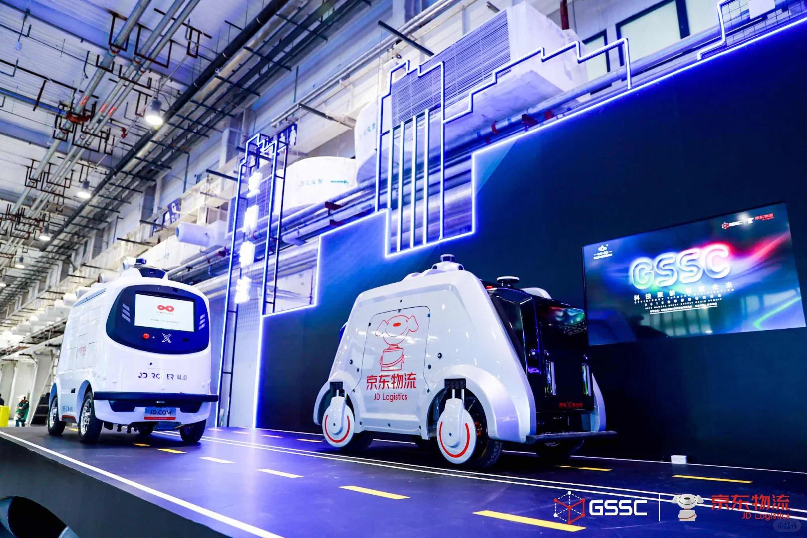 哈尔滨枫易信息：京东物流5G技术应用解析