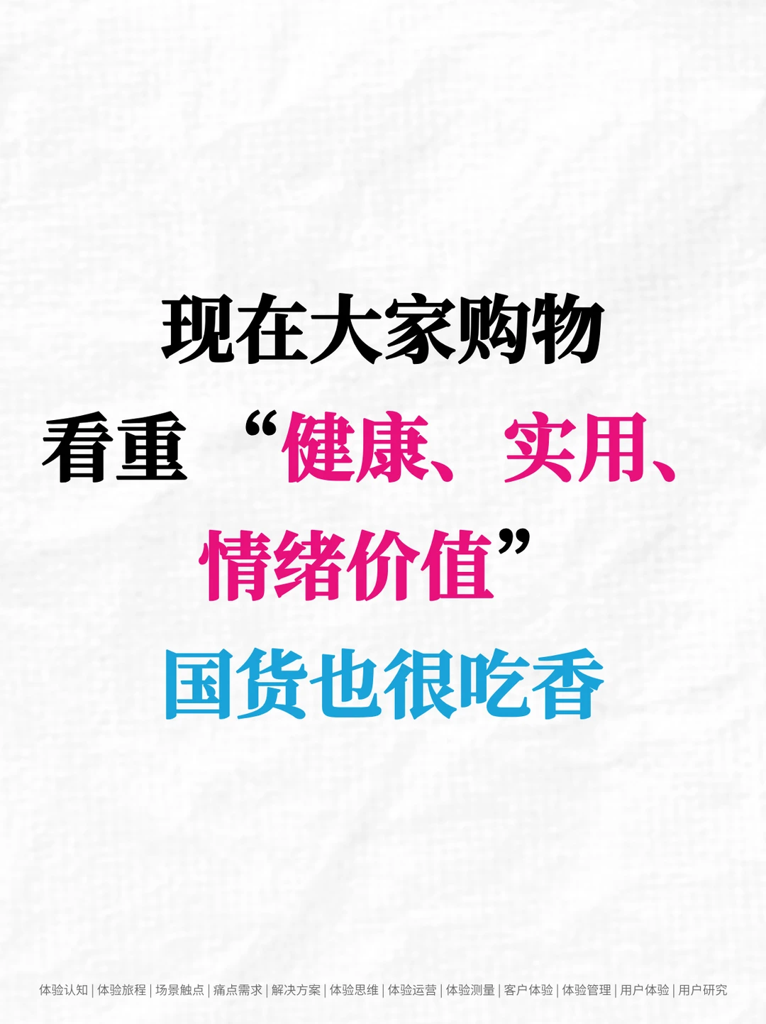 关键数据：2025双十一全网电商销售总结报告