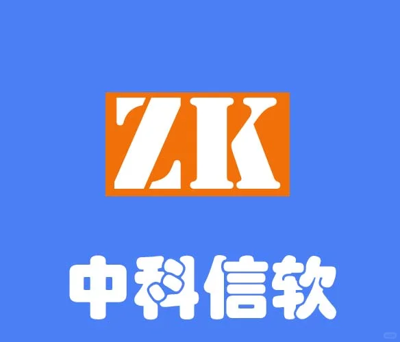 直行业网络解决方案培训课程