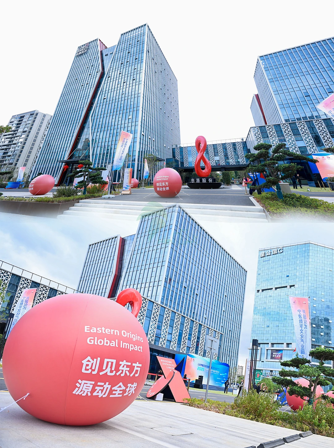 宁波文化产业迎来高光时刻！?