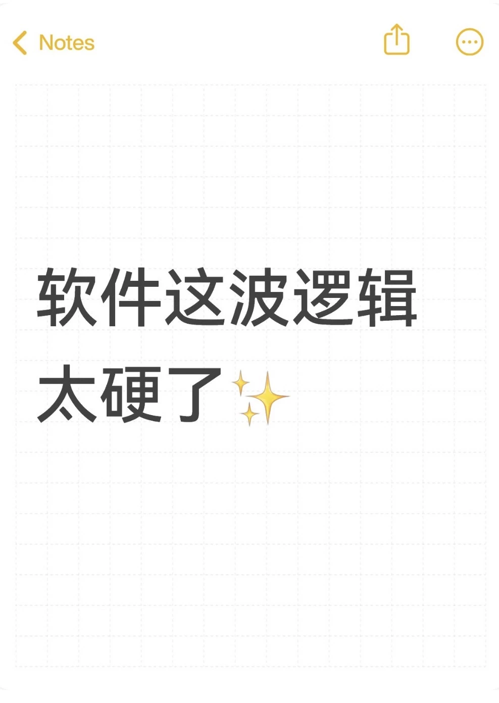 低位的AI软件终于起来了!