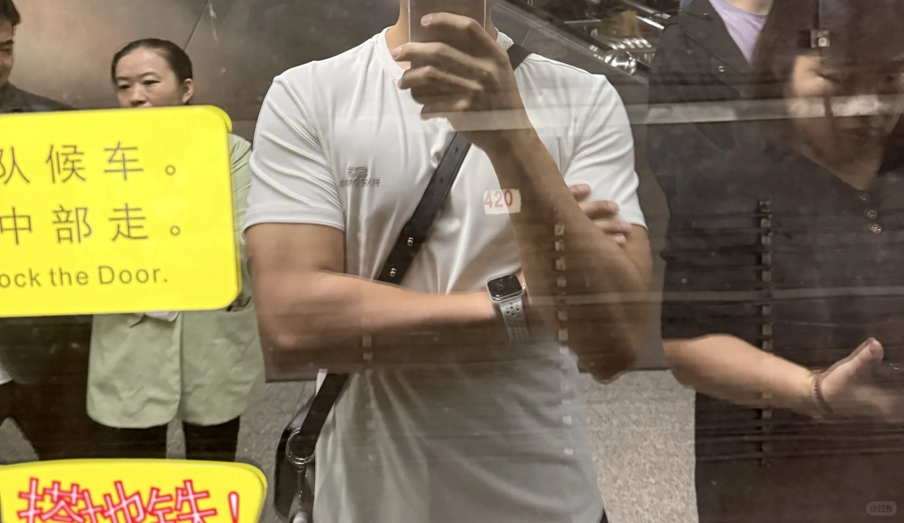 知识付费的终局就是割韭菜