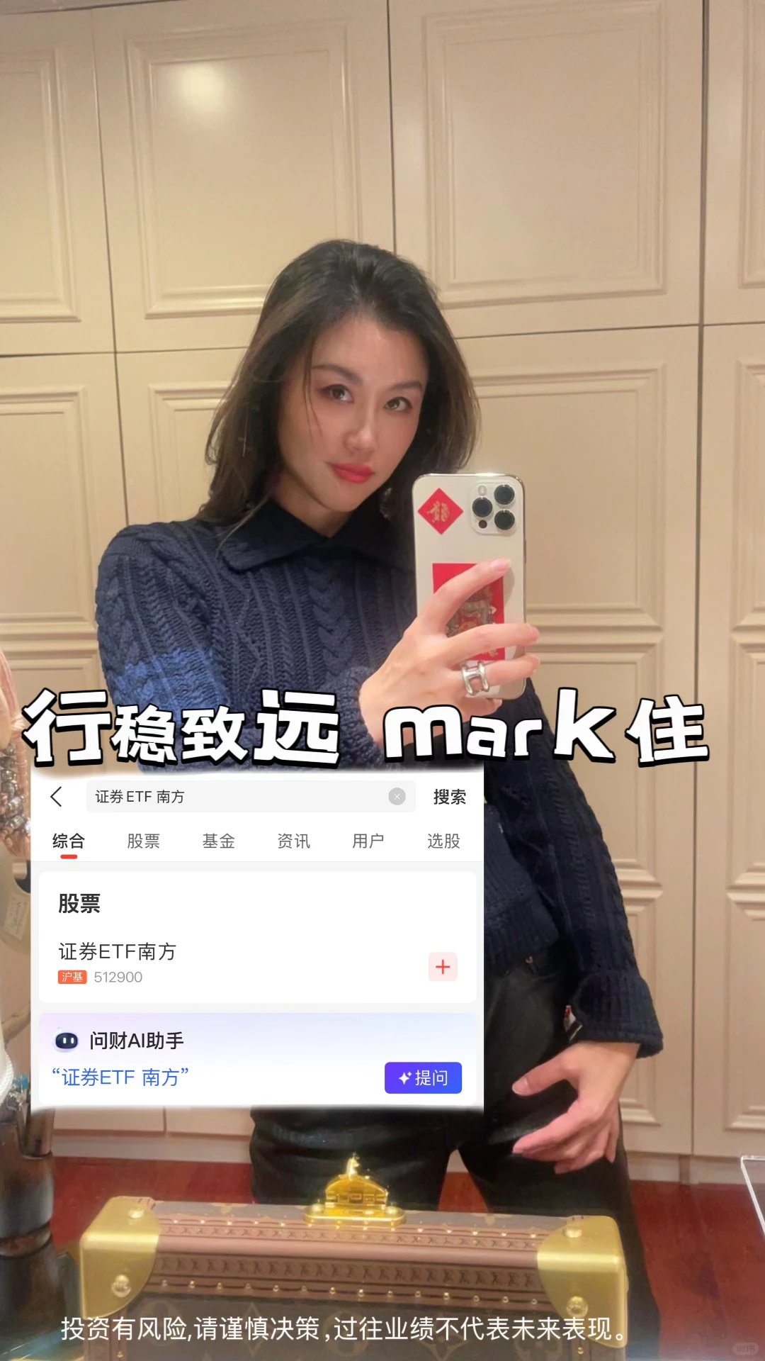 工具化配置交易的进阶之选