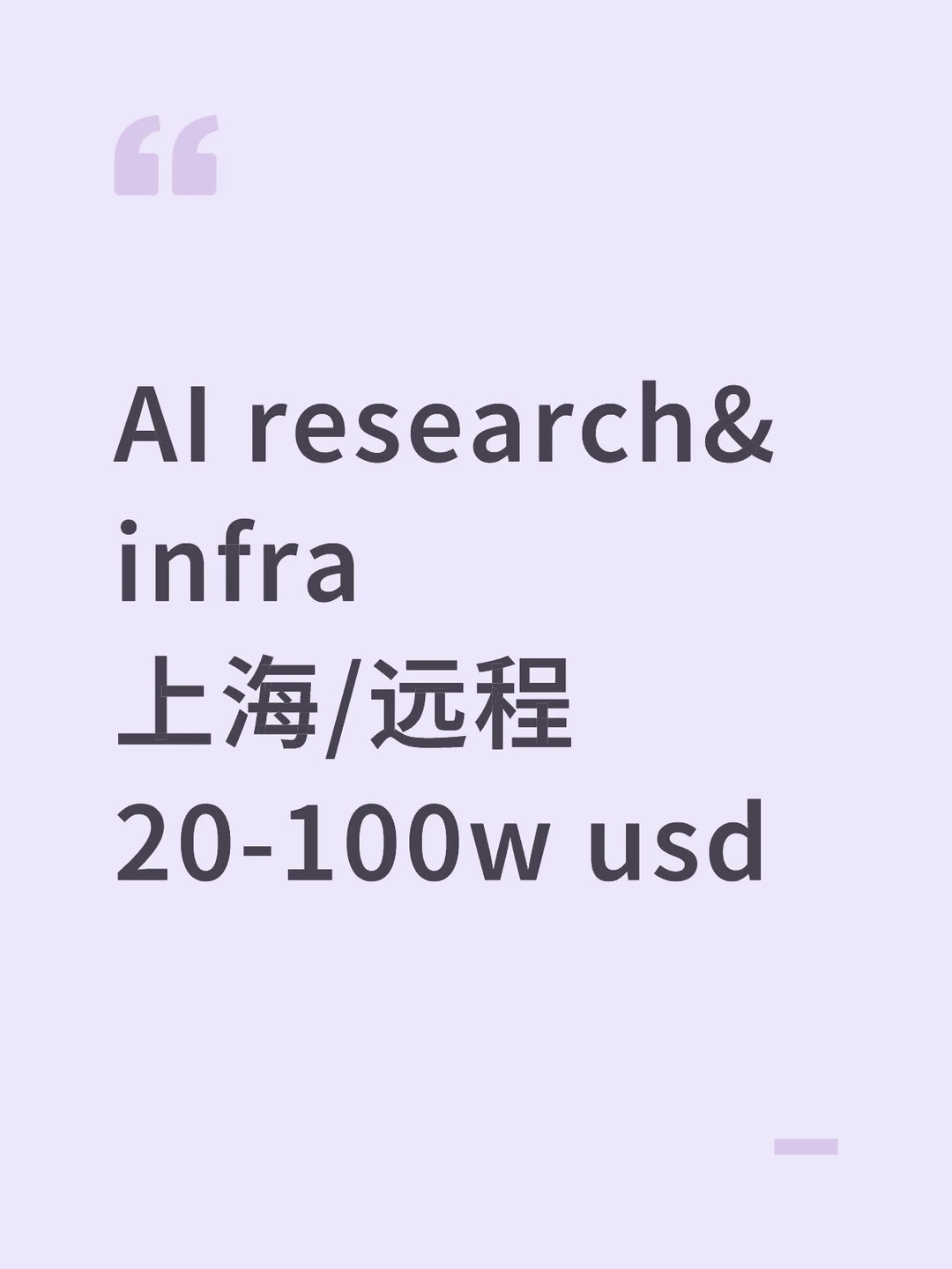 天才少年?过来~