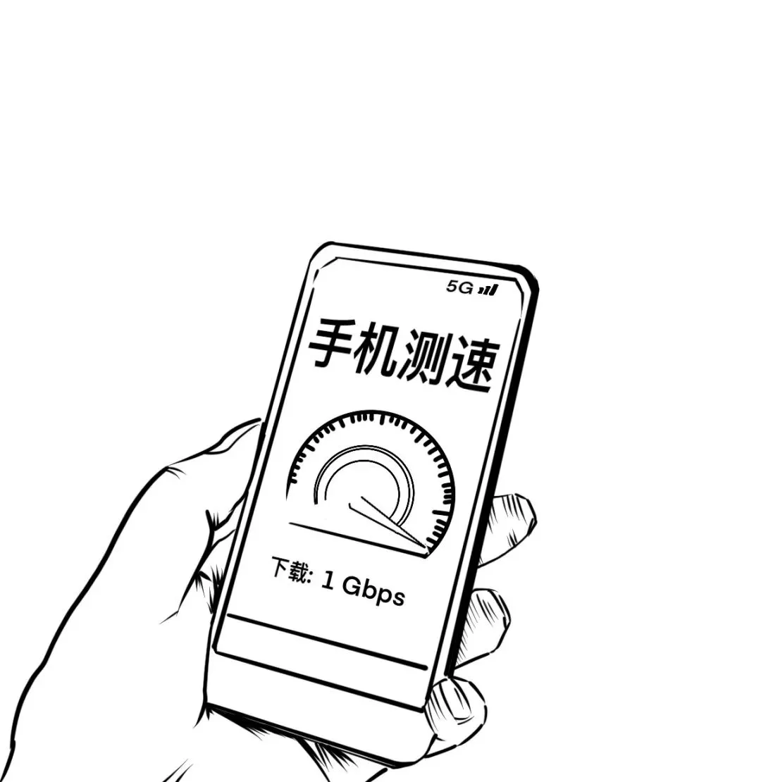 “5G+AI”到底有啥用？（一）