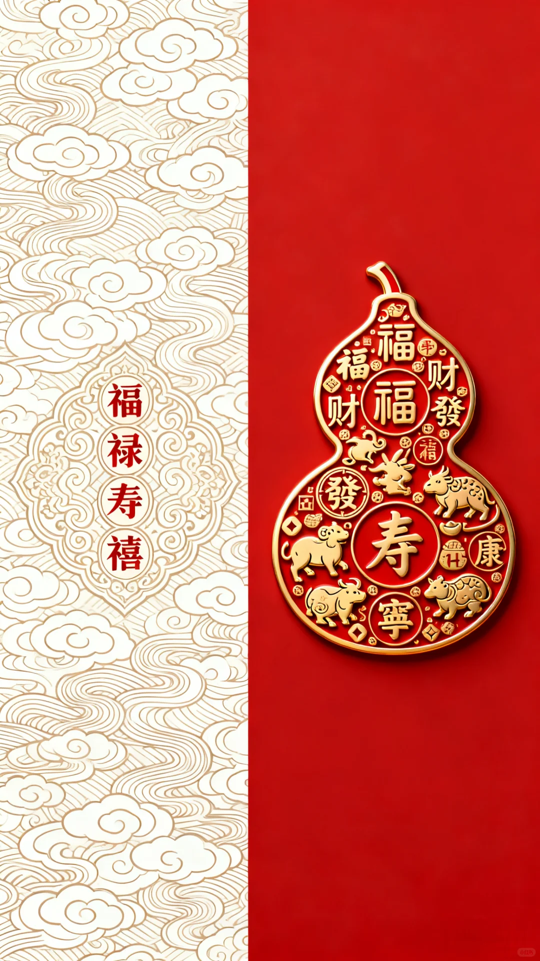 宝葫芦与传统文化