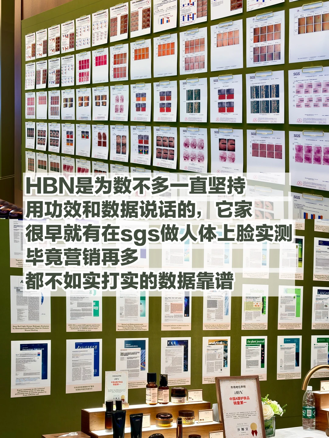 无效护肤的至暗时刻,终于过去了