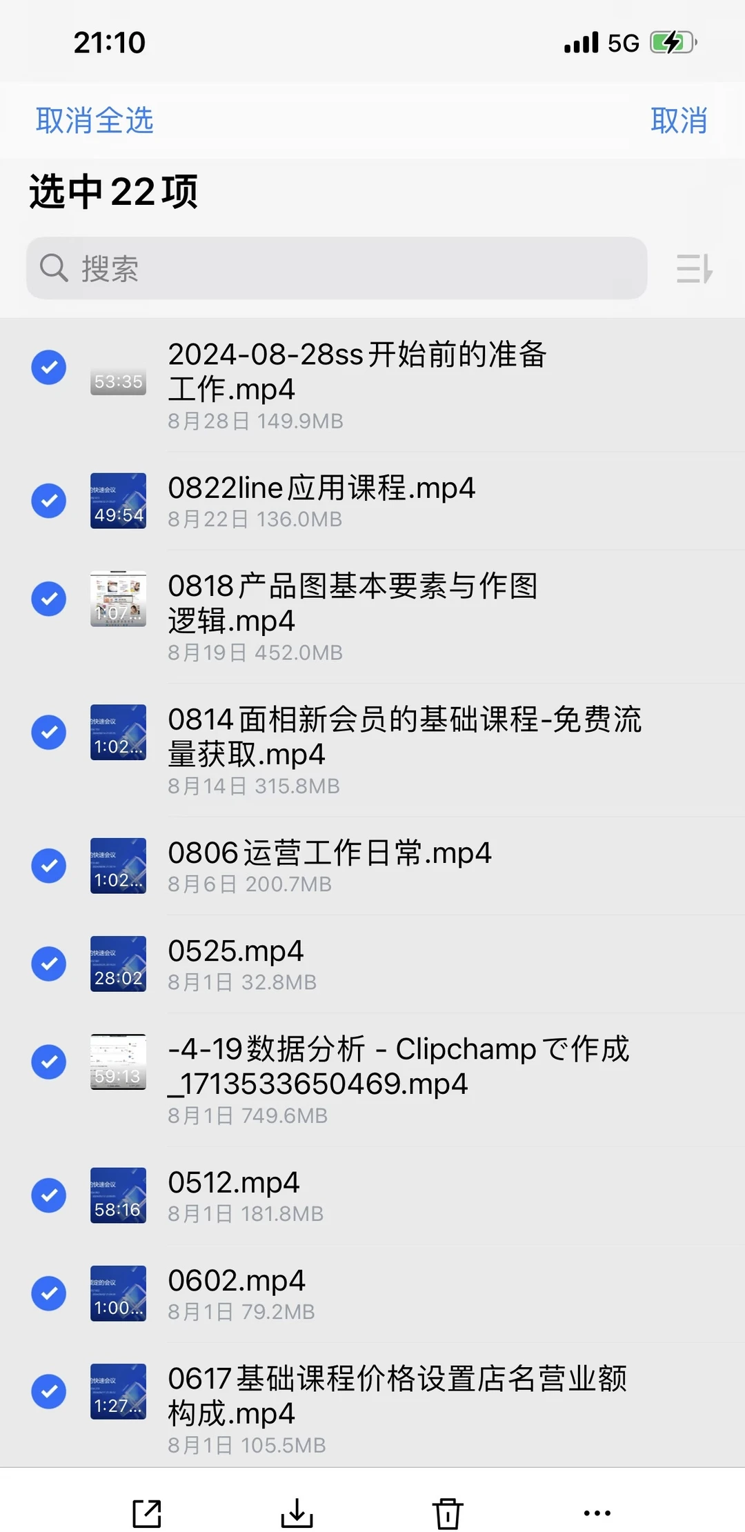销售额不是天给的，是三个数拼出来的