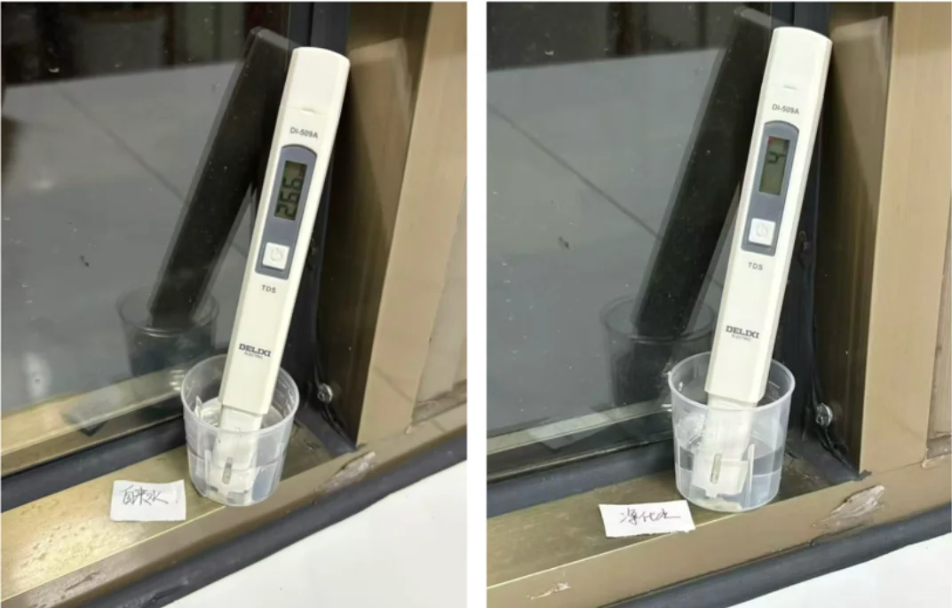 霍尼韦尔净水器S5，深度用了两个月了！