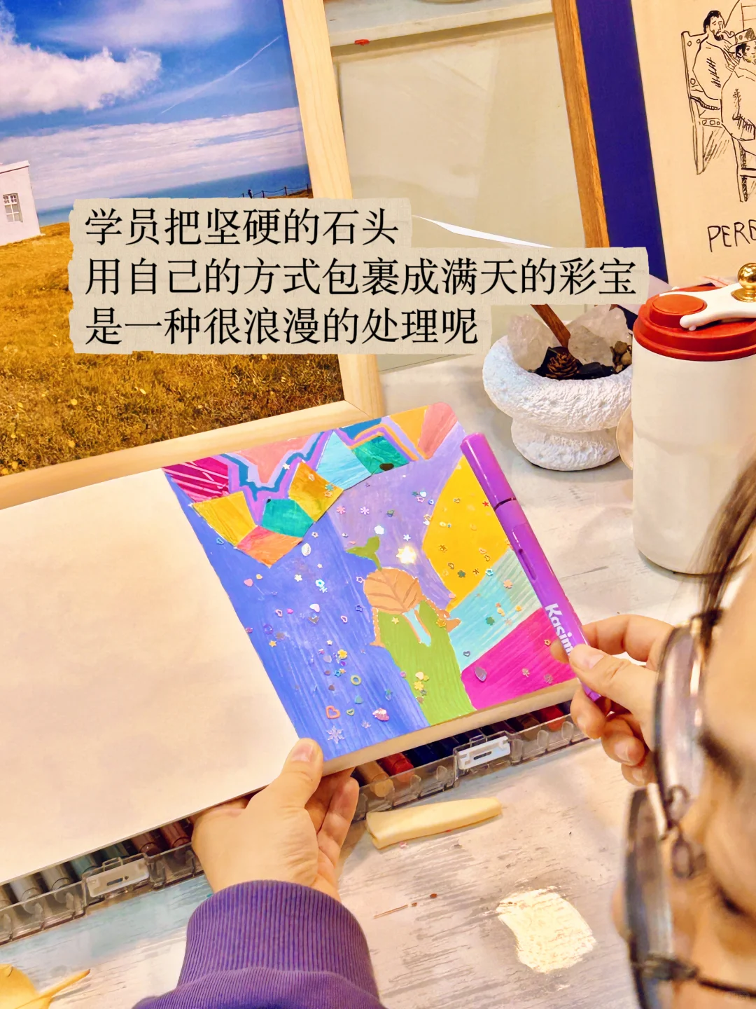 【锡林浩特艺术疗愈第一期?】