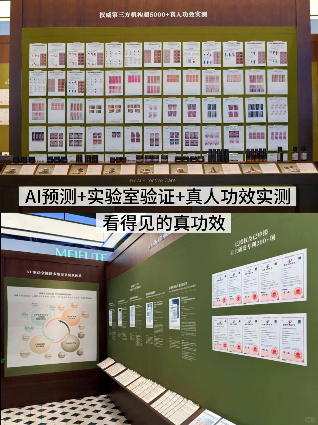 护肤的“度量衡”来了!HBN在CDA闷声干大事