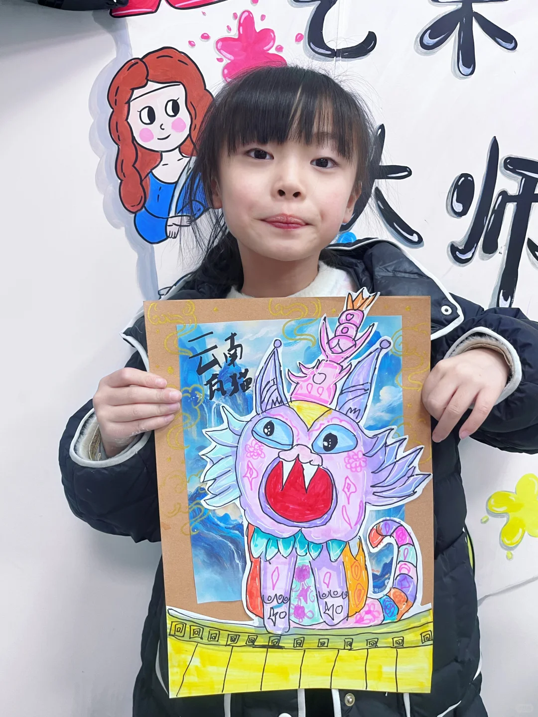 中国传统文化 屋脊兽