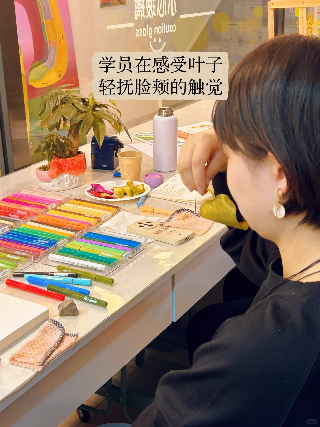 【锡林浩特艺术疗愈第一期?】