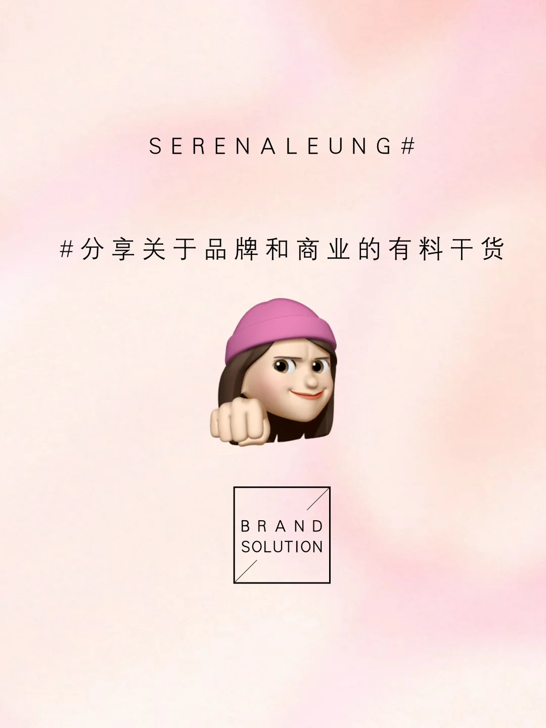 商业洞察｜新华网探厂韩束，解码AI智造新标杆