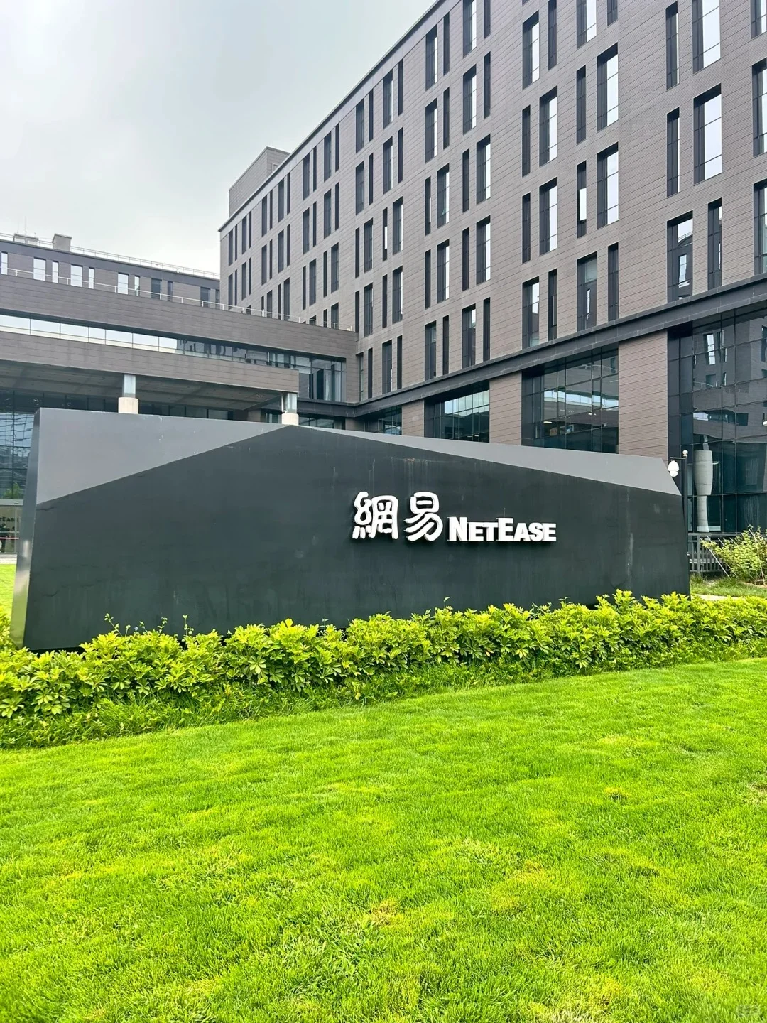 产品经理转型AI产品，月35000➕上五休二