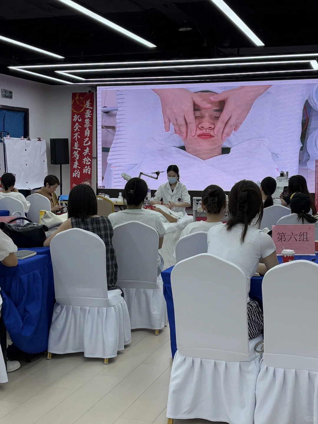 下一个美业风口