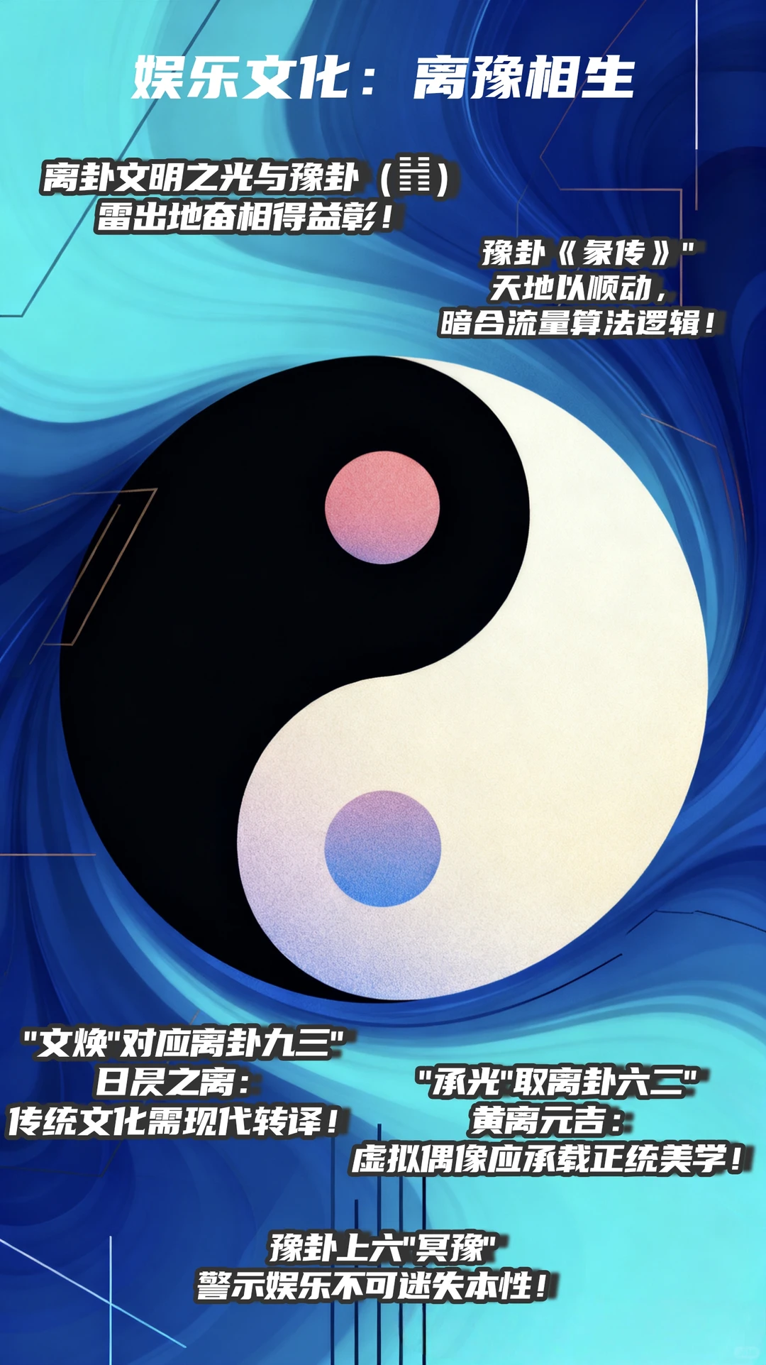 2026年什么行业好做