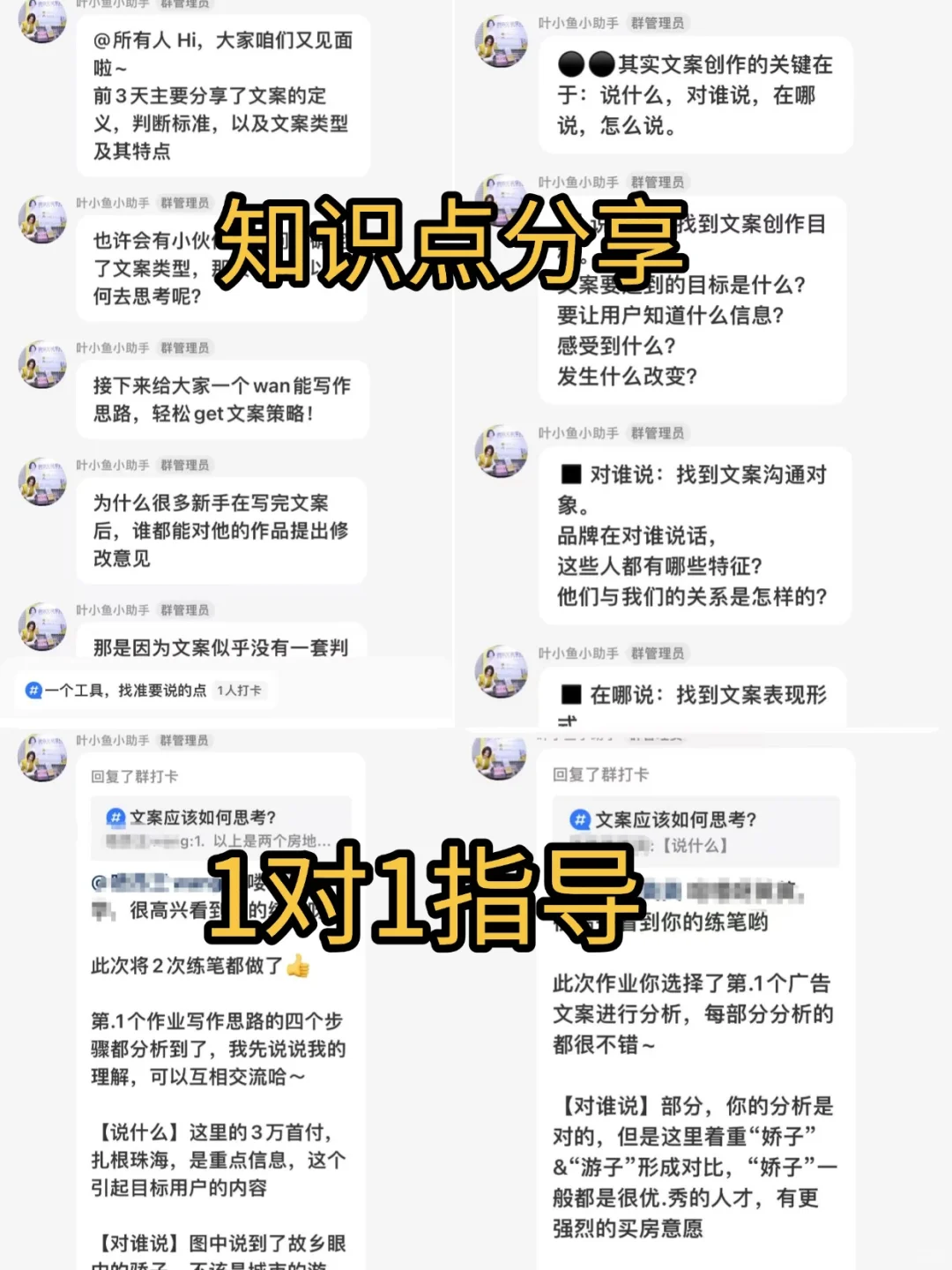 盘点2024年10大出圈营销案例，引爆流量密码