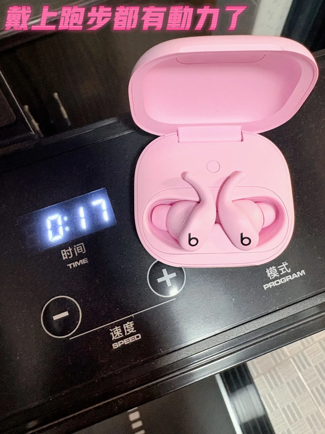 从0开始健身的秘诀竟然是。。。