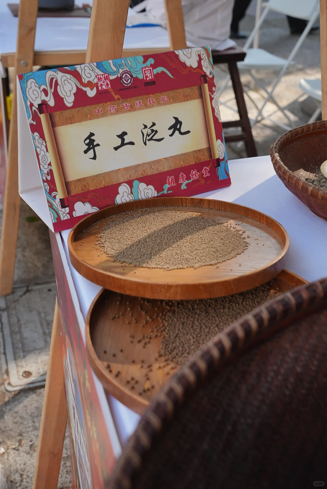 杭州！！中药文化节也太好玩了吧??！！