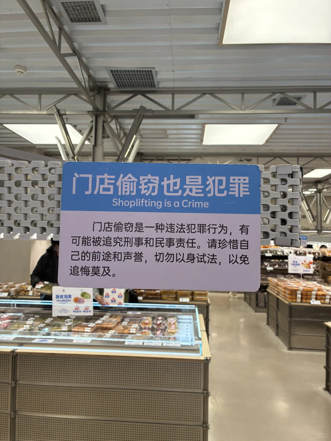 国金商业洞察 | 太极堡、湘爵士等4家闭店?