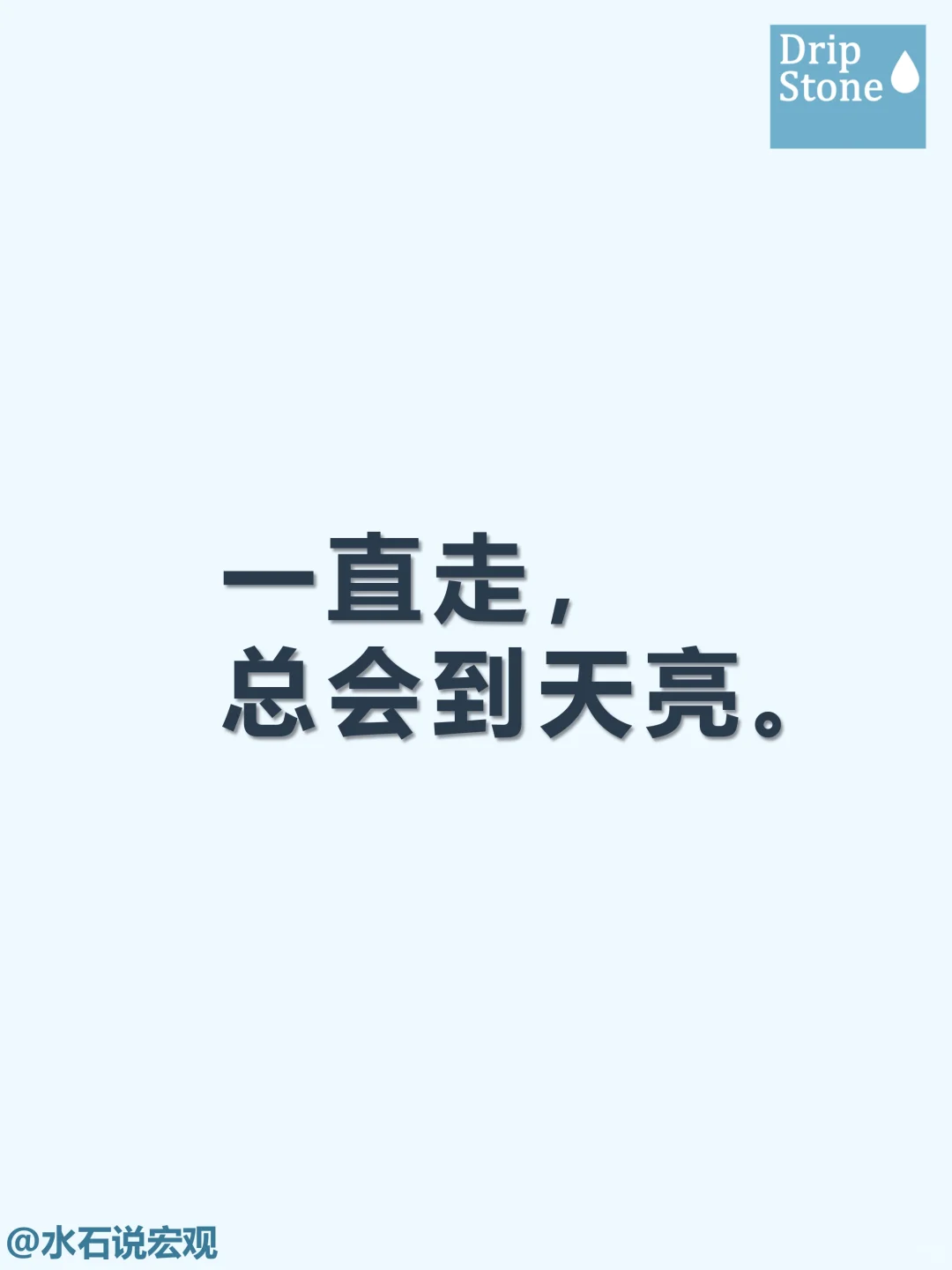 书海拾珠丨一文教你如何看懂地方财政实力❗
