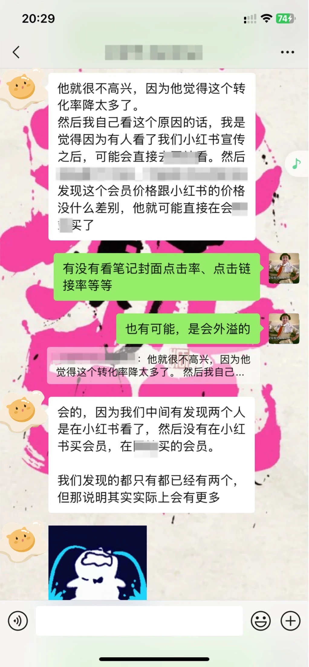 90%的小红书运营，找不到数据惨淡的根本原因