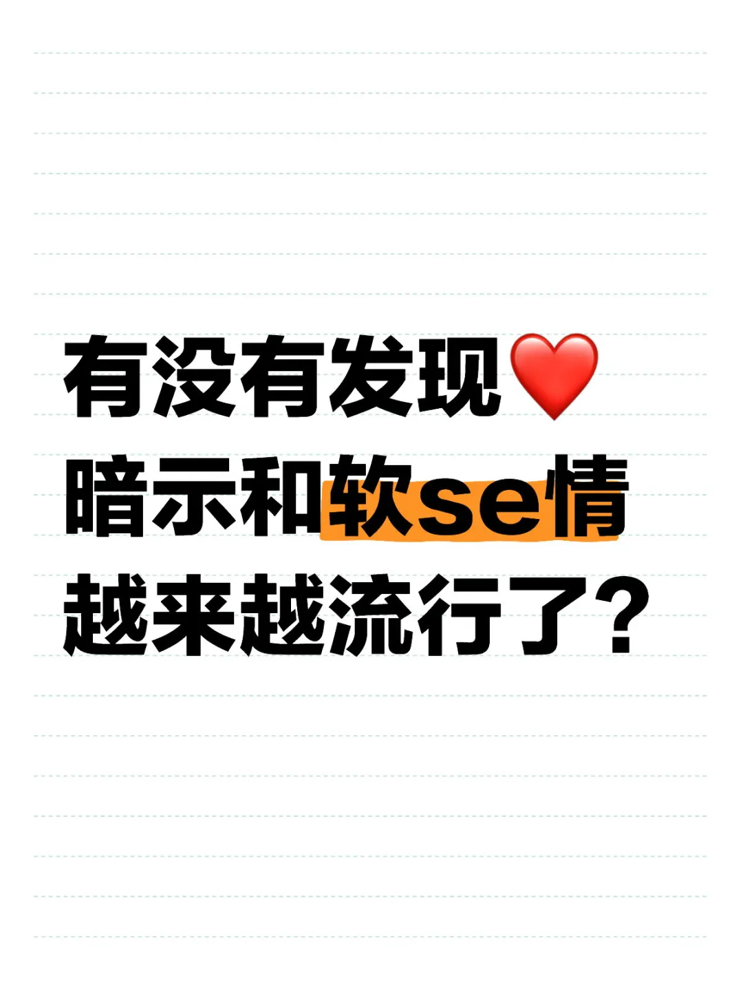 奋斗哪有下海快?