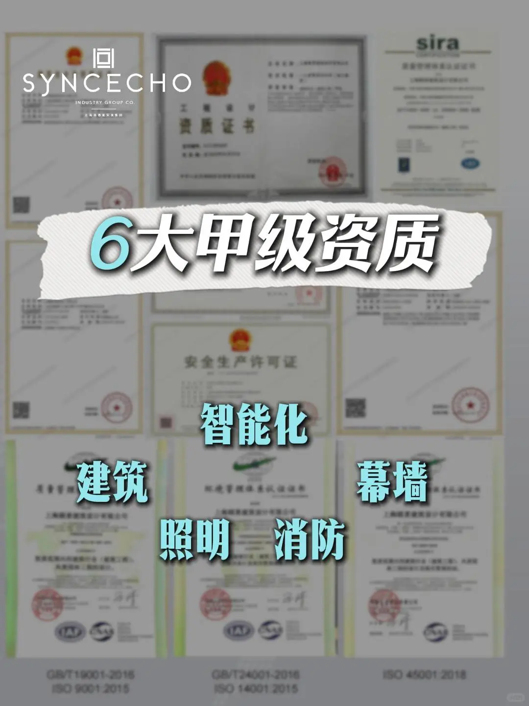 魔都1000㎡+商业工装，高净值群体的空间重构
