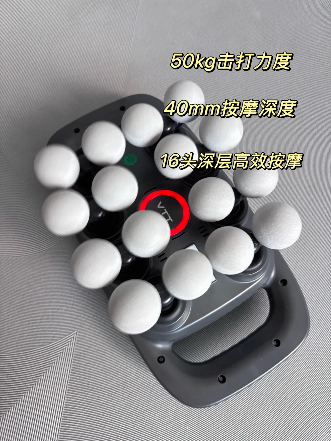 健身小白必入的松解工具????