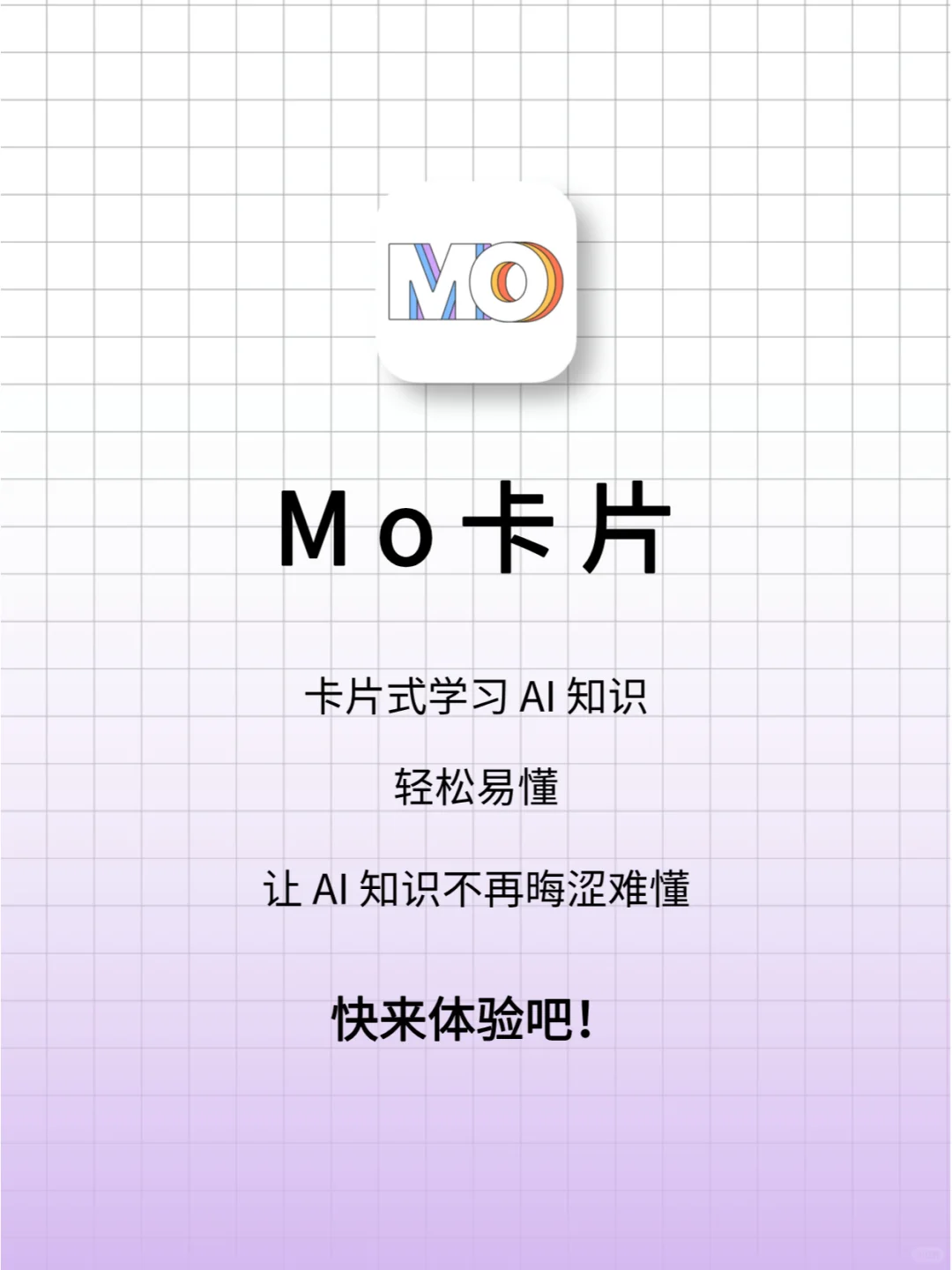 ?通讯演变史：从烟雾信号到5G的飞跃！